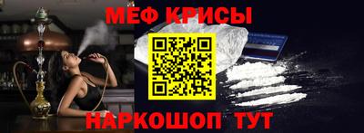 кокаин колумбия Нарткала