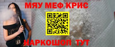 мдпв Нальчик