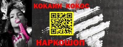 мдпв Нальчик
