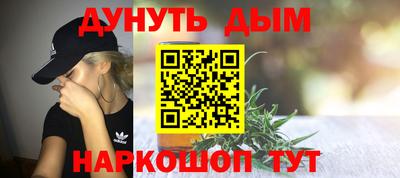 мдпв Нальчик