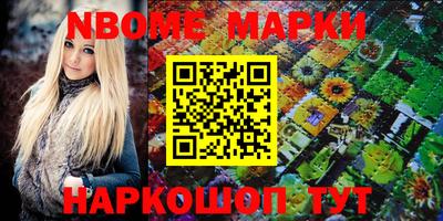 кокаин колумбия Нарткала