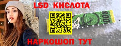 мдпв Нальчик