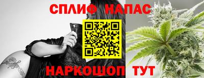 кокаин колумбия Нарткала