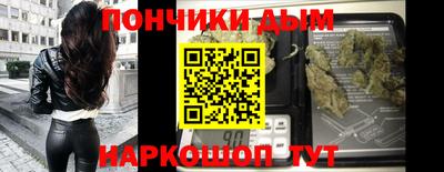 кокаин колумбия Нарткала