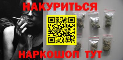 кокаин колумбия Нарткала
