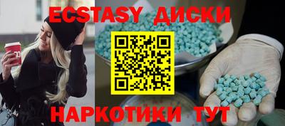 кокаин колумбия Нарткала