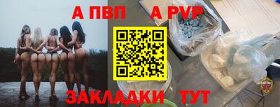 мдпв Нальчик