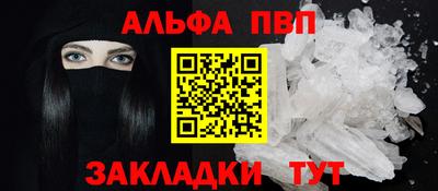 мдпв Нальчик