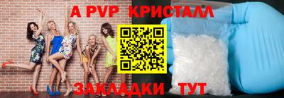 мдпв Нальчик