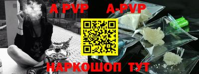 кокаин колумбия Нарткала