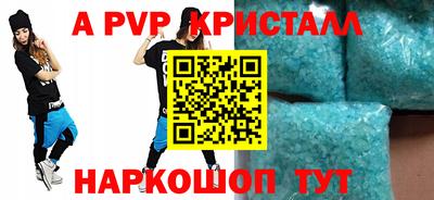 кокаин колумбия Нарткала