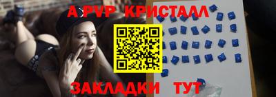 кокаин колумбия Нарткала