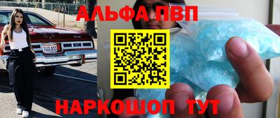 кокаин колумбия Нарткала
