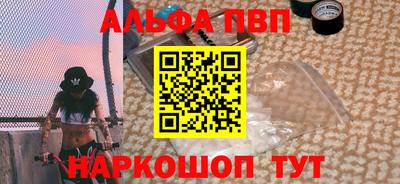 мдпв Нальчик