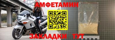 мдпв Нальчик
