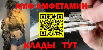 мдпв Нальчик