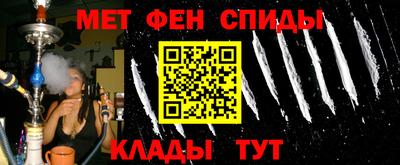 кокаин колумбия Нарткала