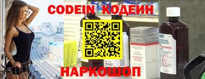 мдпв Нальчик