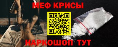 мдпв Нальчик
