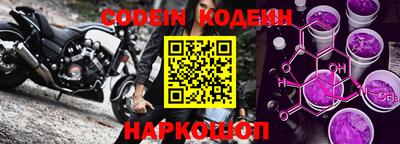 кокаин колумбия Нарткала