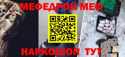 кокаин колумбия Нарткала