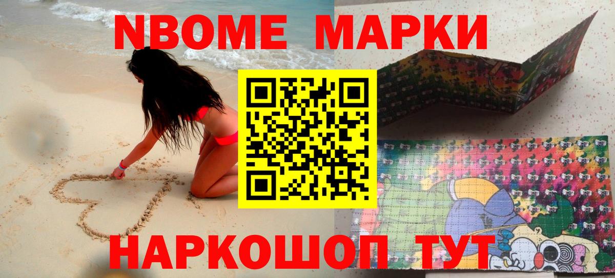 Лсд 25 экстази кислота  Лсд 25 экстази ecstasy  Уварово  Вход с VPN 